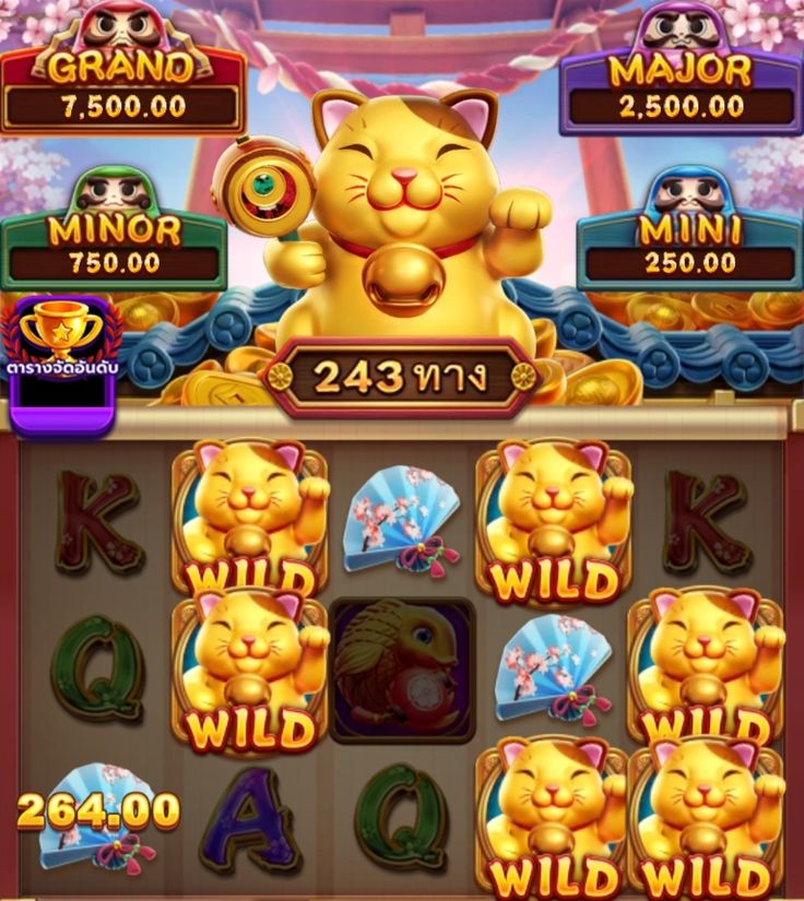 jili168 game